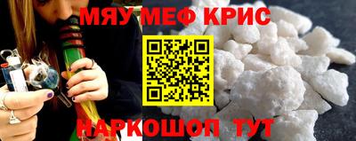 не бодяженный Краснокаменск