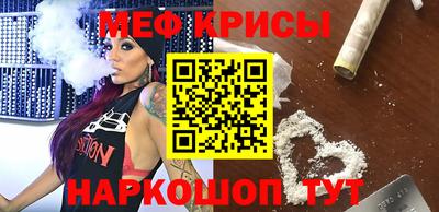 mix Краснознаменск