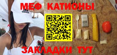 mix Краснознаменск