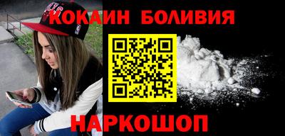 mix Краснознаменск