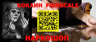mix Краснознаменск
