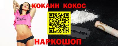 mix Краснознаменск