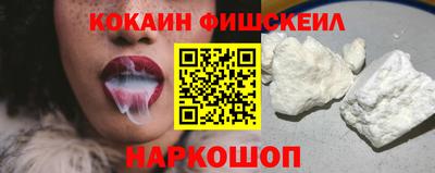 не бодяженный Краснокаменск