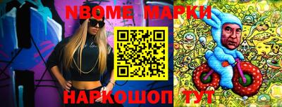 mix Краснознаменск