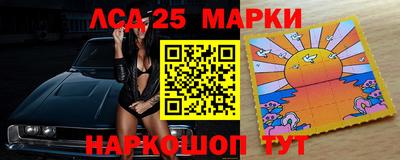 mix Краснознаменск