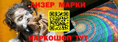дживик Конаково
