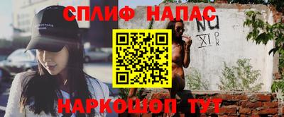 mix Краснознаменск