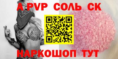 mix Краснознаменск