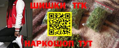 не бодяженный Краснокаменск