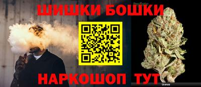 гидра Краснодар