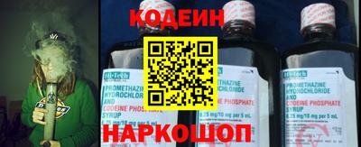 не бодяженный Краснокаменск