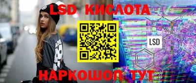 mix Краснознаменск