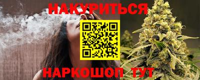 не бодяженный Краснокаменск