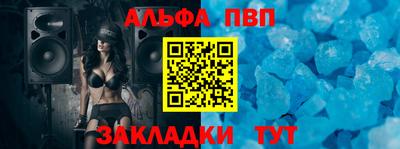 mix Краснознаменск