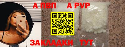 mix Краснознаменск