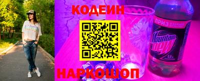 не бодяженный Краснокаменск