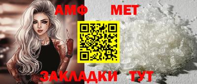 mix Краснознаменск