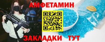 mix Краснознаменск
