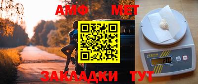 не бодяженный Краснокаменск