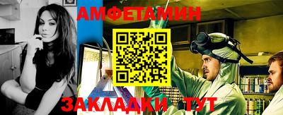 mix Краснознаменск