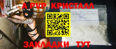 mix Краснознаменск