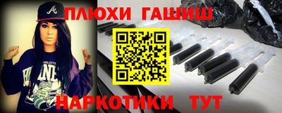 не бодяженный Краснокаменск